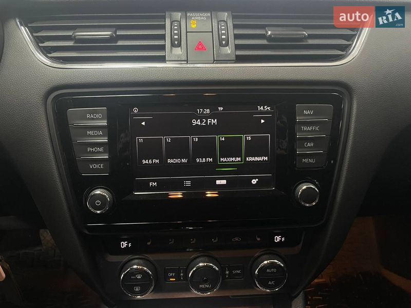 Універсал Skoda Octavia 2016 в Києві