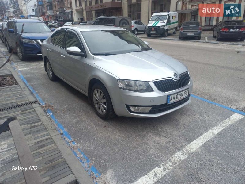 Skoda Octavia 2016