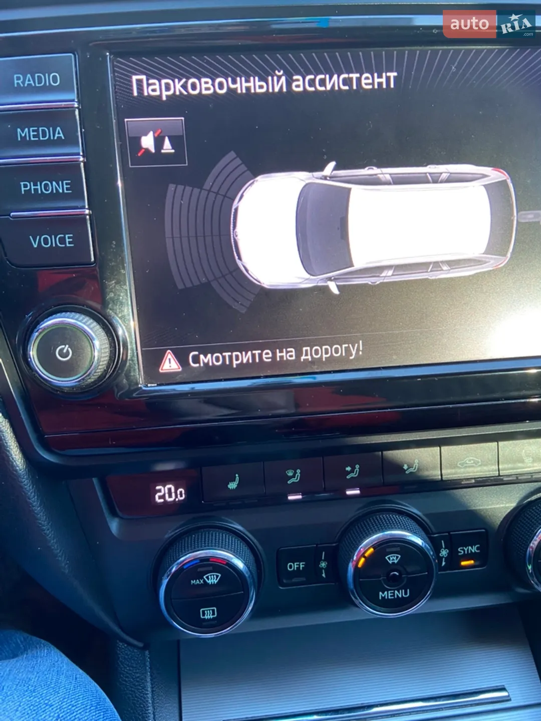 2015 Skoda Octavia - мініатюра 11
