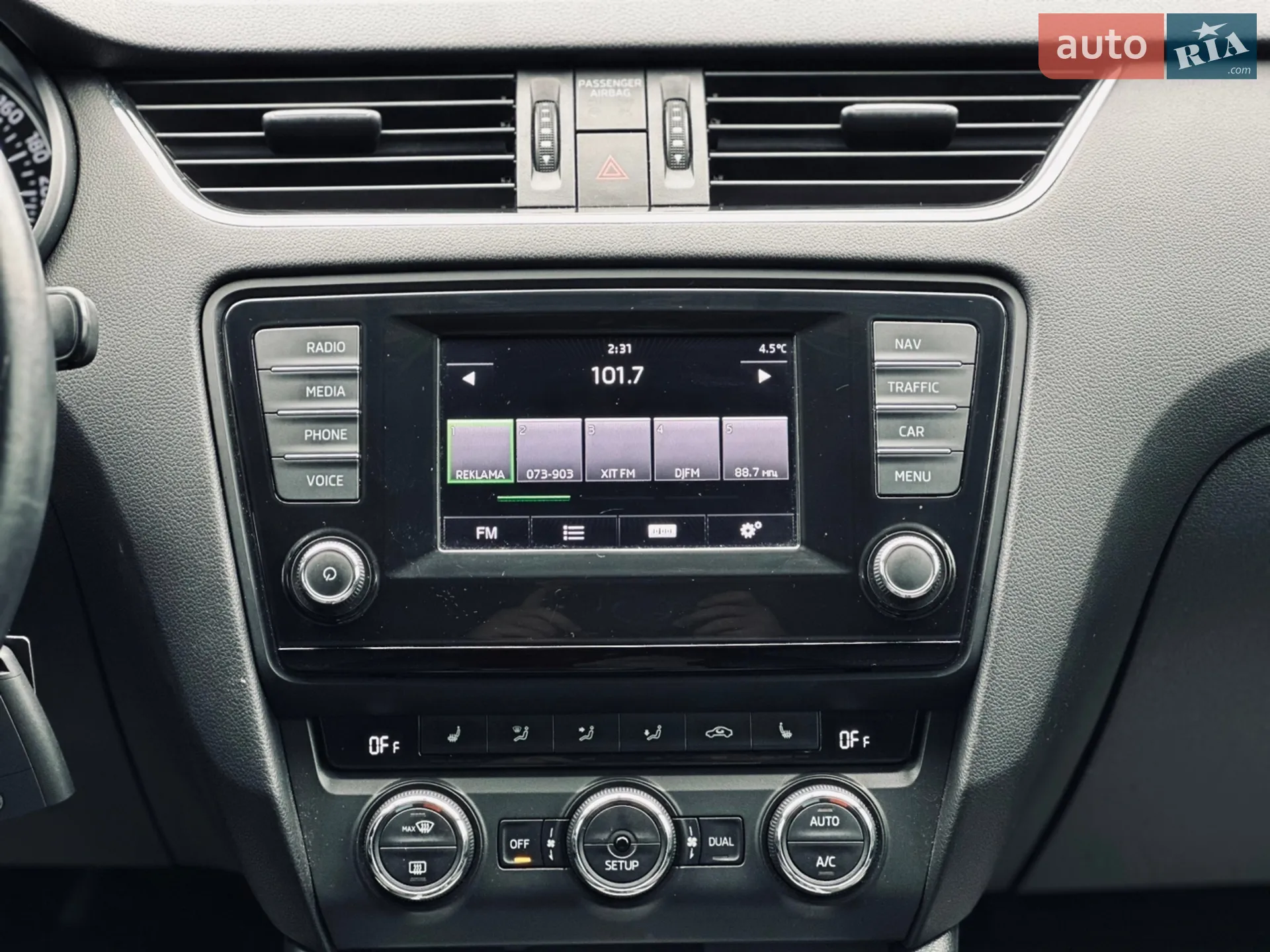 2014 Skoda Octavia - мініатюра 37