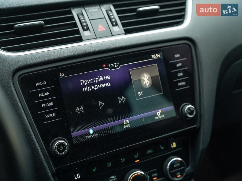 Універсал Skoda Octavia 2018 в Чернівцях