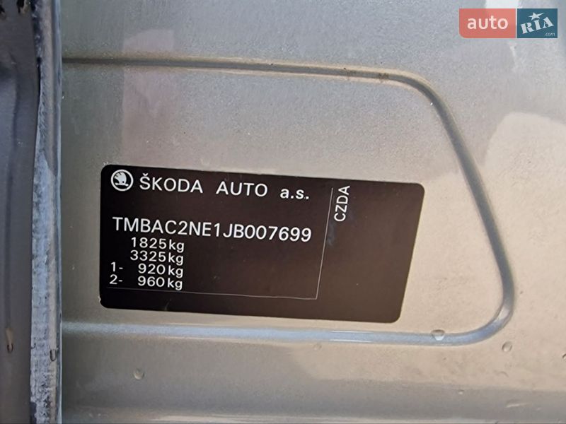 Лифтбек Skoda Octavia 2017 в Львове