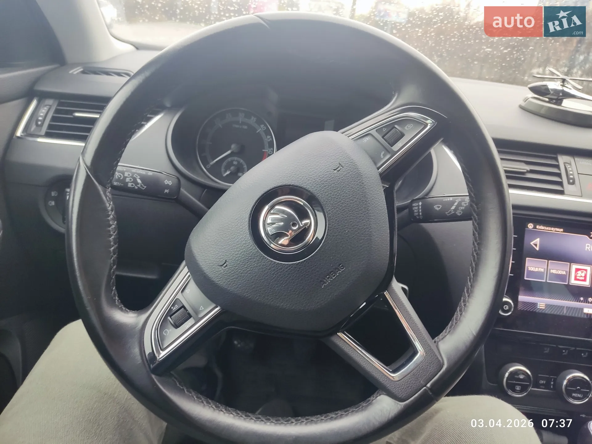 2017 Skoda Octavia - мініатюра 2