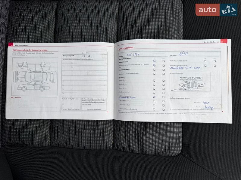 Универсал Skoda Octavia 2009 в Сумах