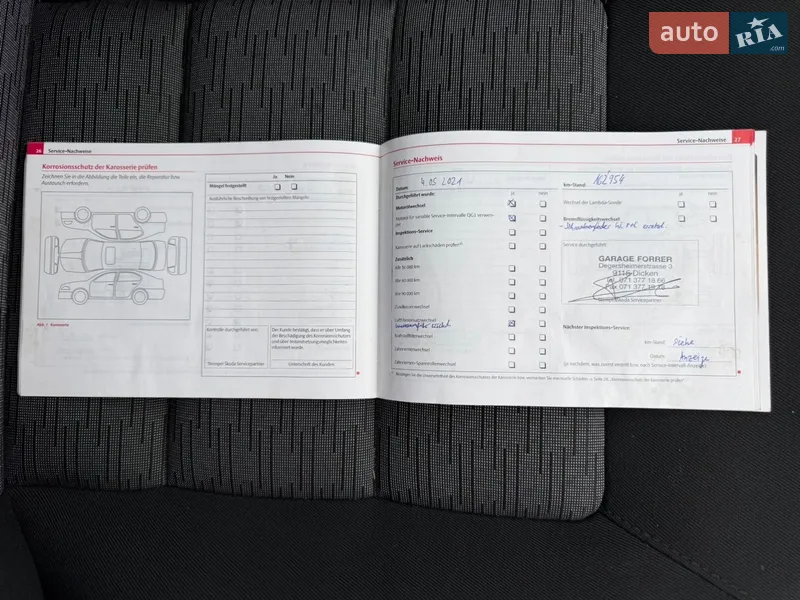 Универсал Skoda Octavia 2009 в Сумах документ