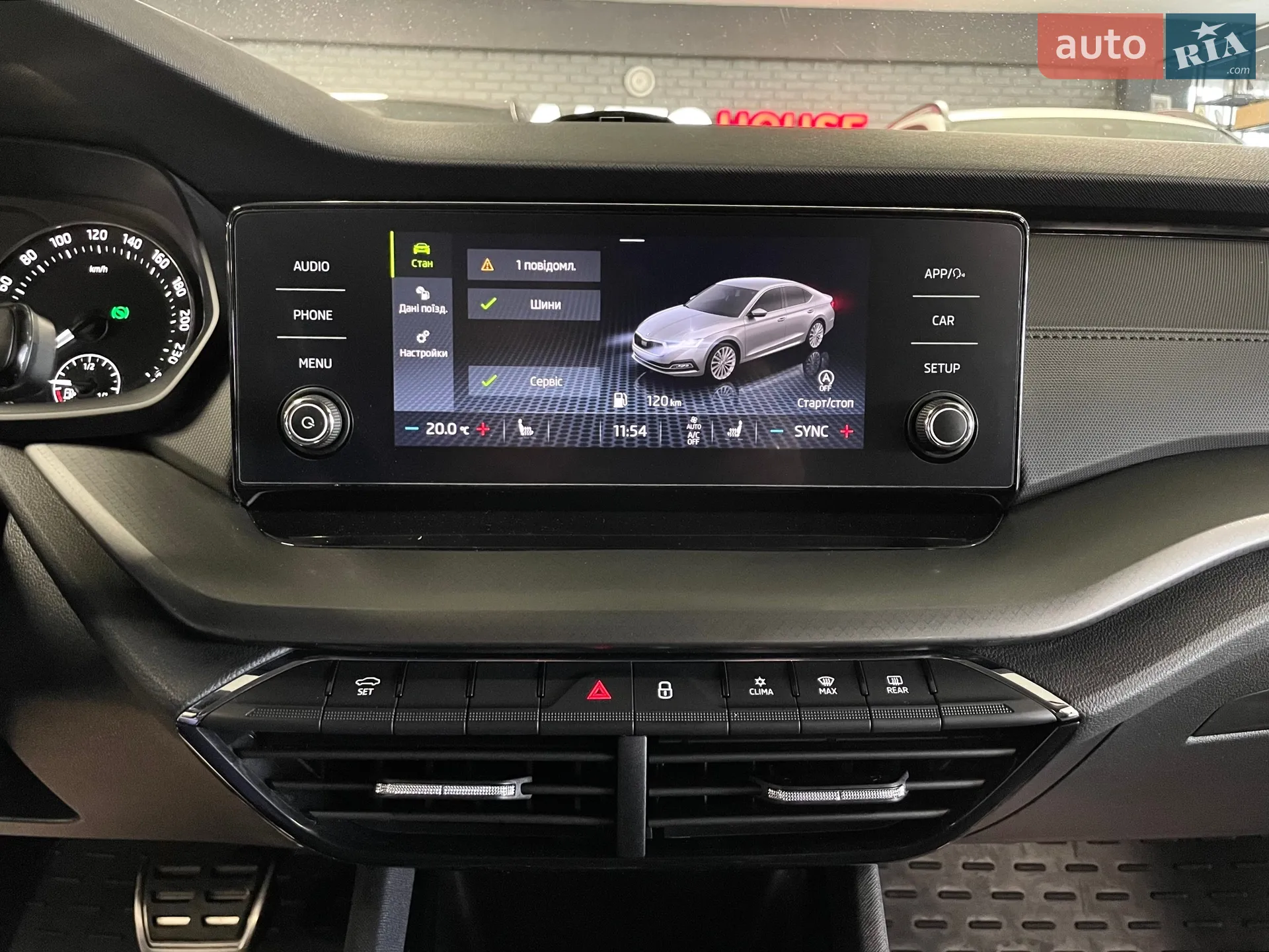 2020 Skoda Octavia - мініатюра 53