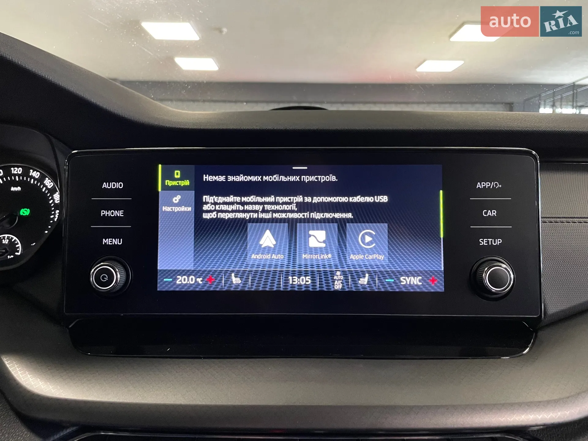 2020 Skoda Octavia - мініатюра 58