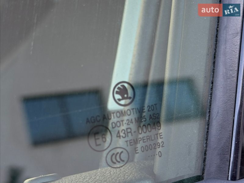 Універсал Skoda Octavia 2020 в Луцьку