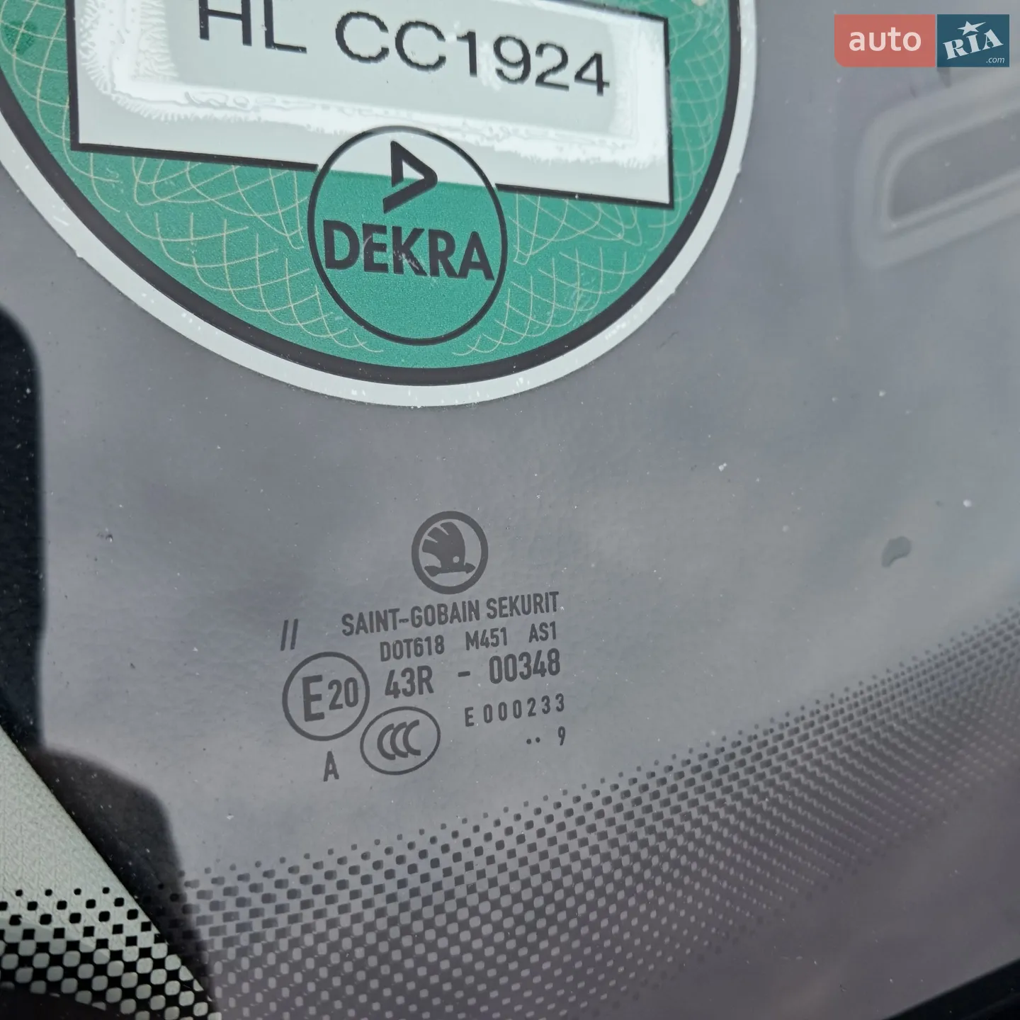 2019 Skoda Octavia - мініатюра 37