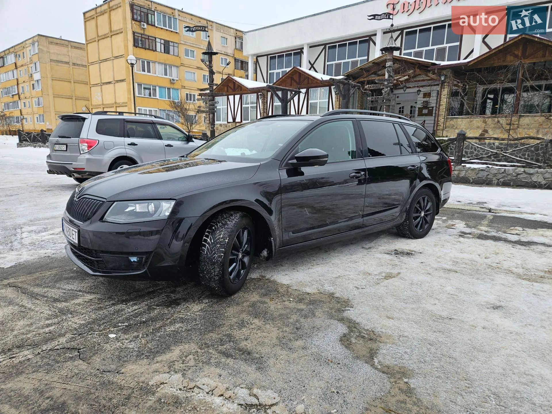 2016 Skoda Octavia - мініатюра 10