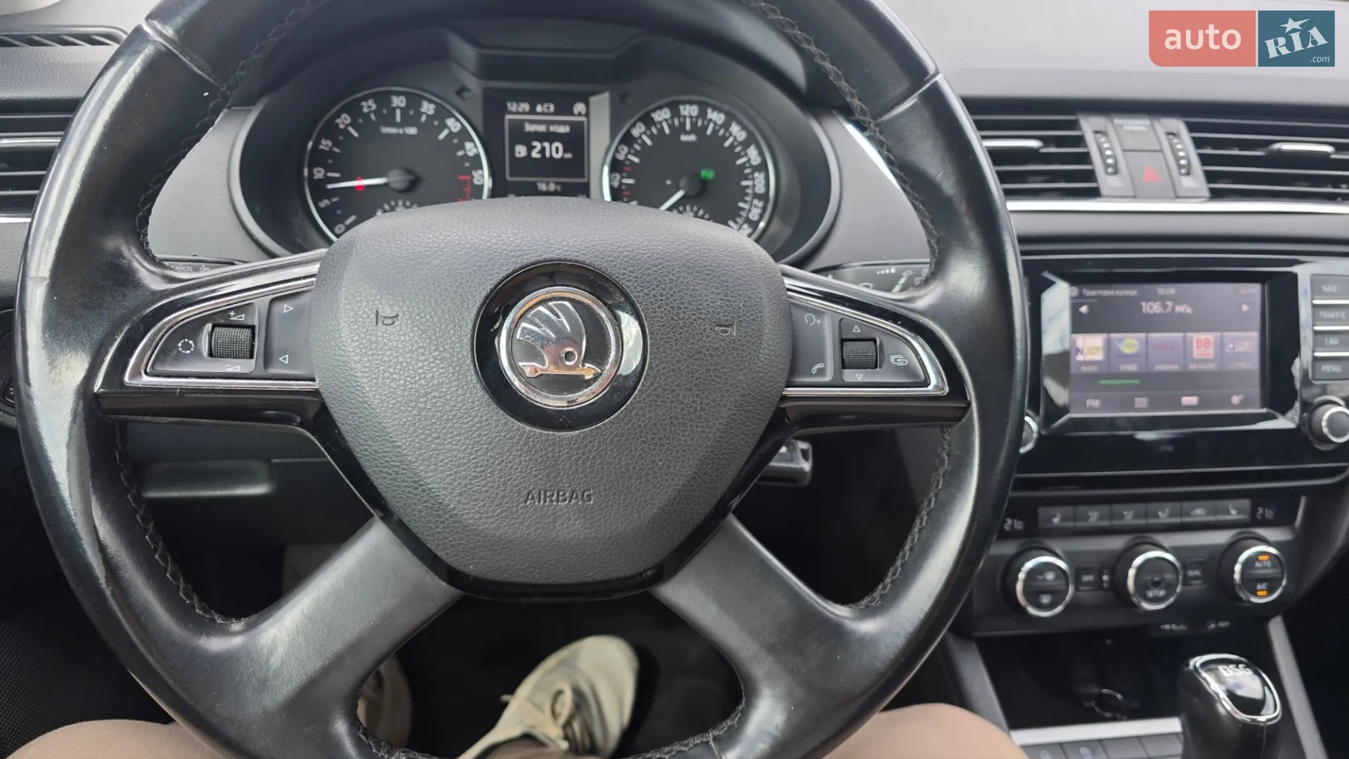 2015 Skoda Octavia - мініатюра 19