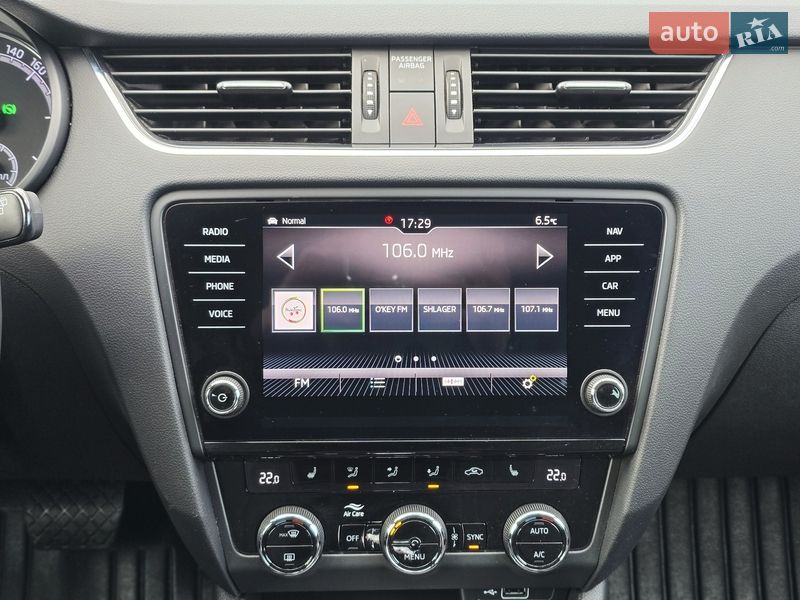 Універсал Skoda Octavia 2019 в Хмельницькому