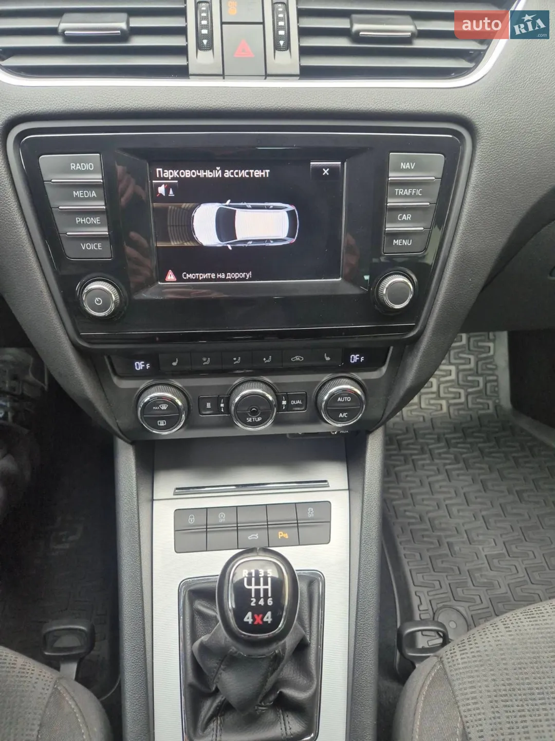 2014 Skoda Octavia - мініатюра 15