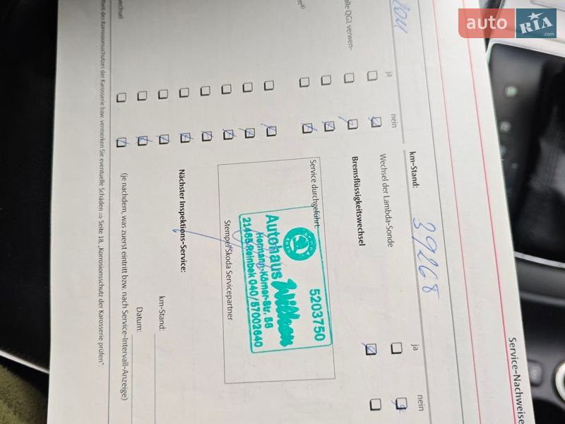 Универсал Skoda Octavia 2009 в Овруче фото 6 Универсал Skoda Octavia 2009 в Овруче