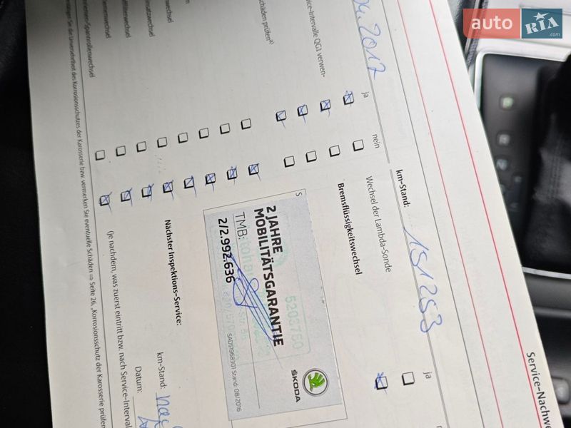 Универсал Skoda Octavia 2009 в Овруче фото 10 Универсал Skoda Octavia 2009 в Овруче