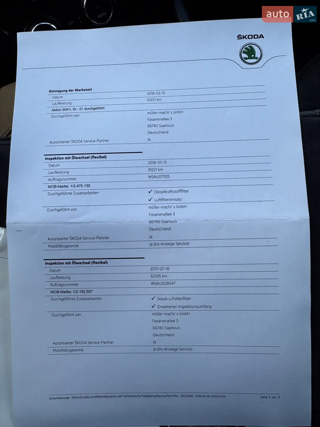 2015 Skoda Octavia - мініатюра 143