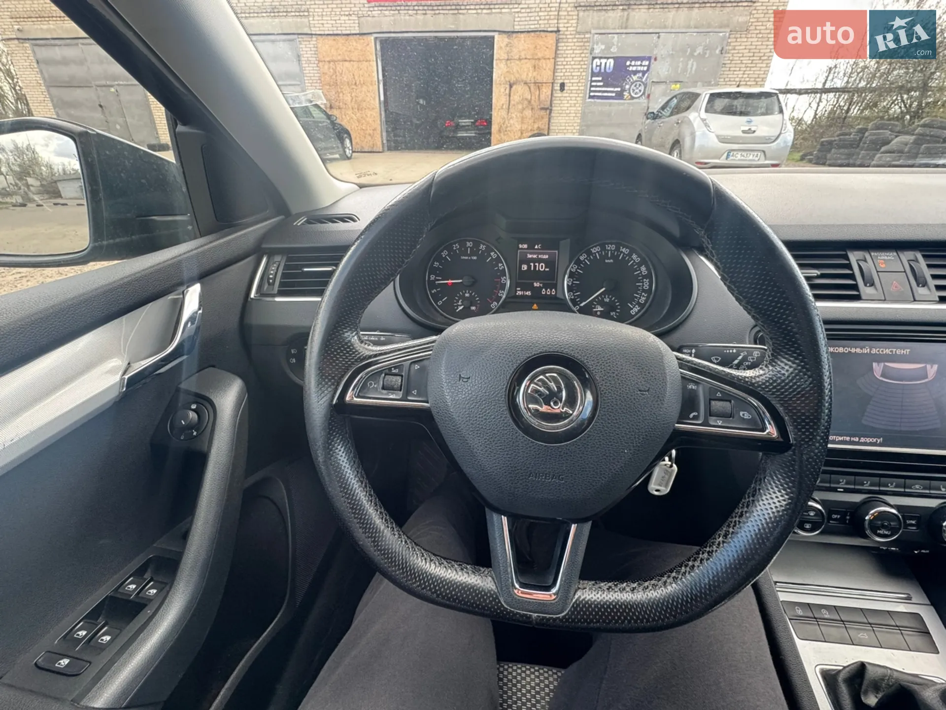 2016 Skoda Octavia - мініатюра 16