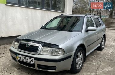 Універсал Skoda Octavia 2005 в Марганці