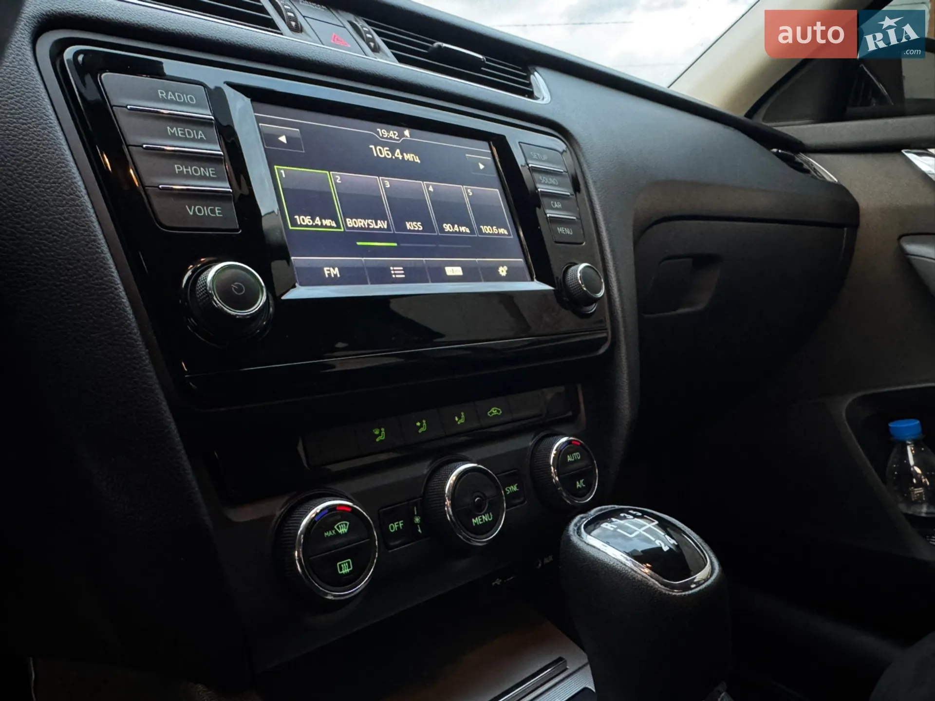 2015 Skoda Octavia - мініатюра 34