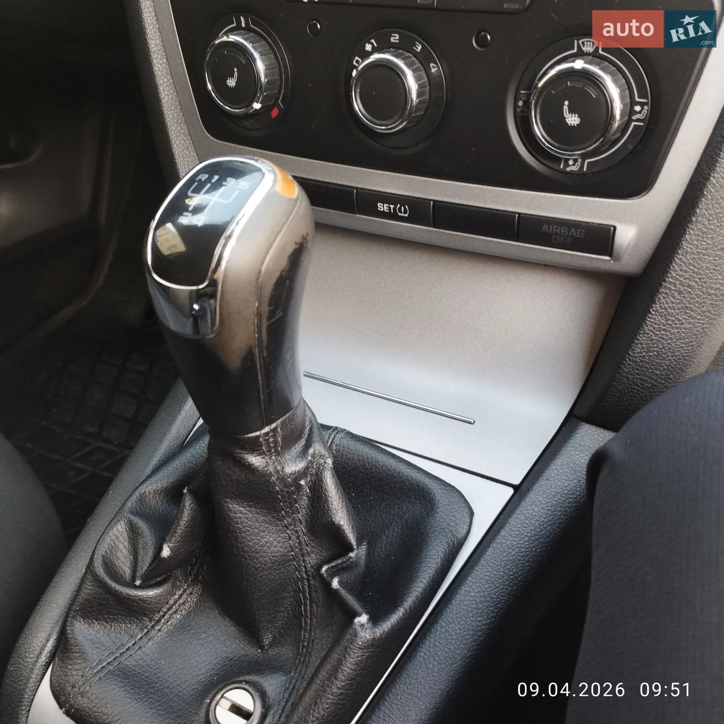 2013 Skoda Octavia - мініатюра 14