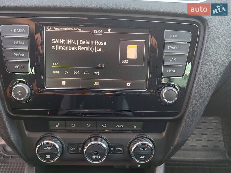 Універсал Skoda Octavia 2016 в Славуті