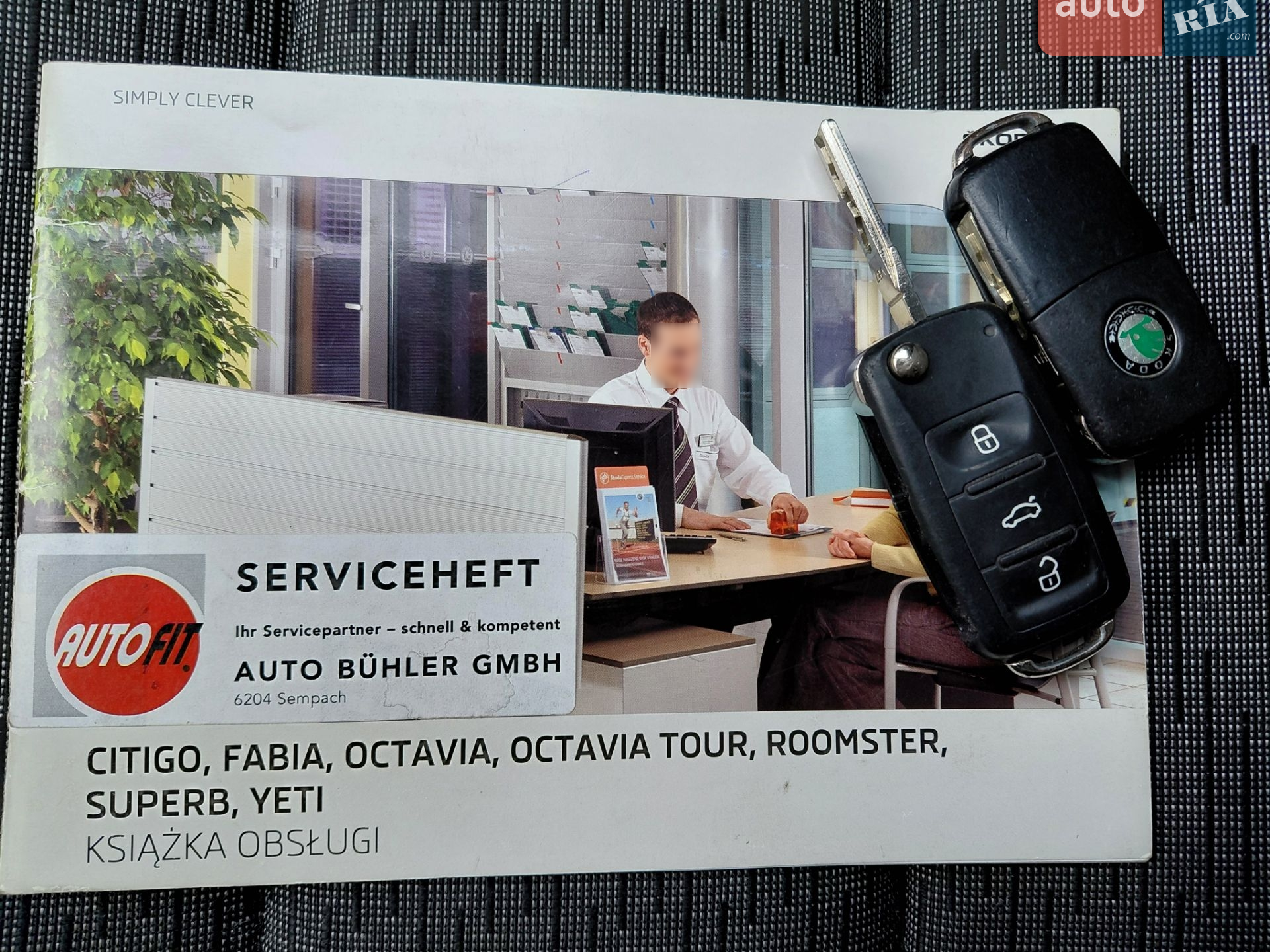2012 Skoda Octavia - мініатюра 39