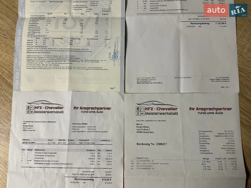 Універсал Skoda Octavia 2011 в Києві документ