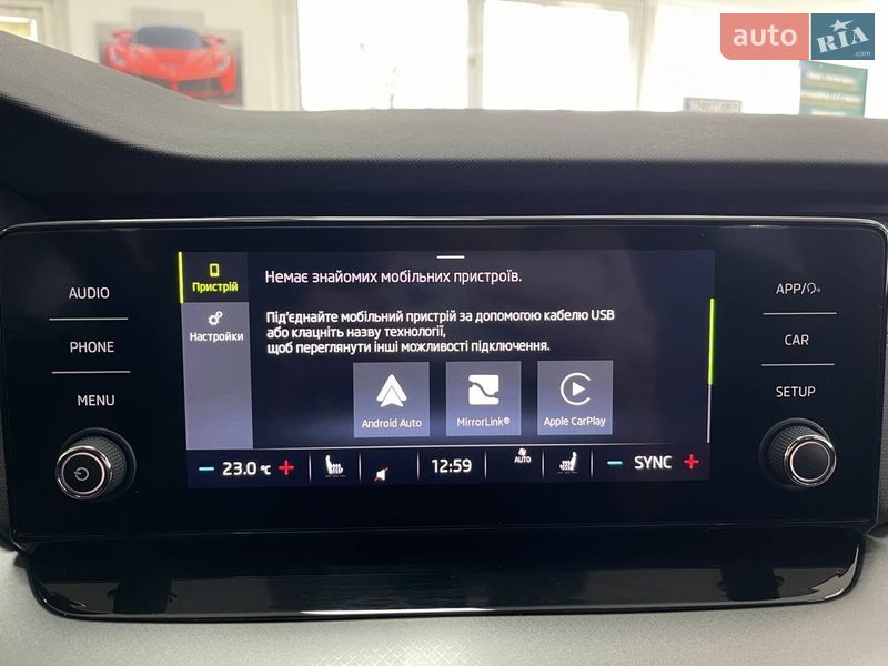 Лифтбек Skoda Octavia 2020 в Киеве фото 29 Лифтбек Skoda Octavia 2020 в Киеве