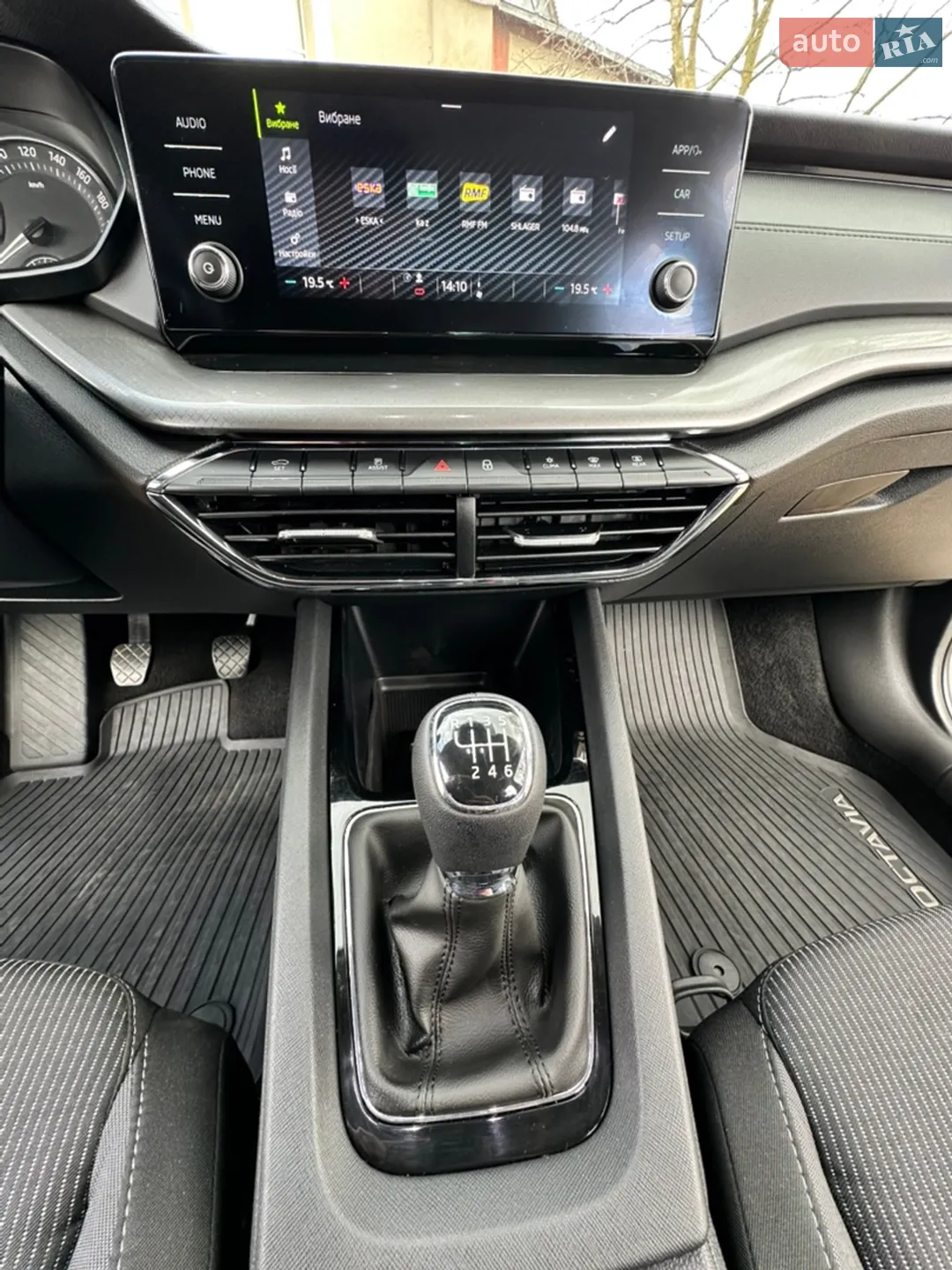2020 Skoda Octavia - мініатюра 30