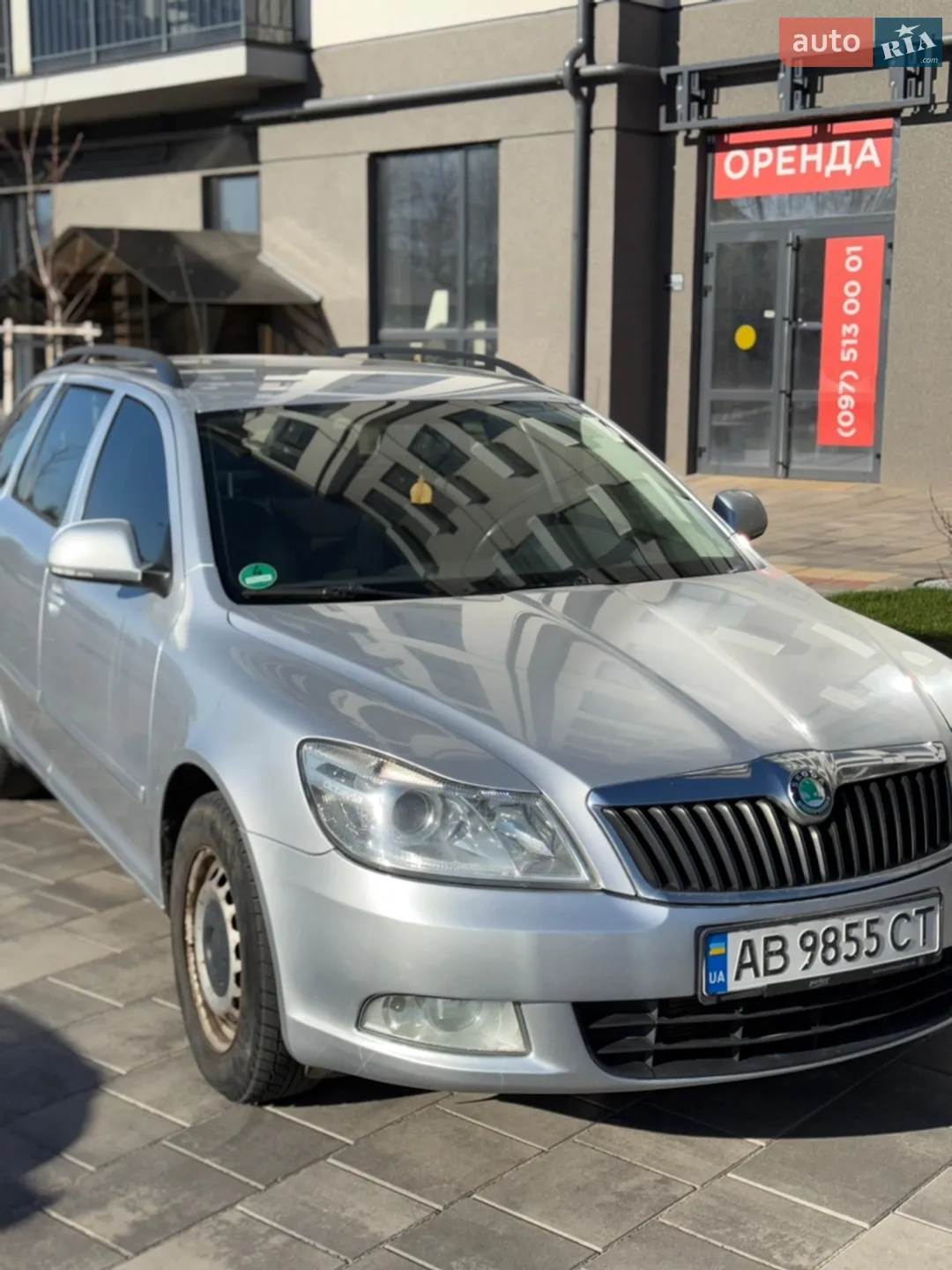 Skoda Octavia 2013 VIN TMBHT61Z6D2087438 фото оголошення 5 з 5