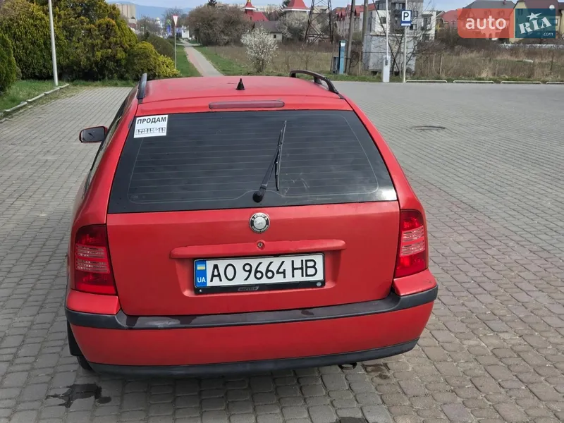 Skoda Octavia 1999 VIN TMBZZZ1U9X2217581 фото оголошення 18 з 48