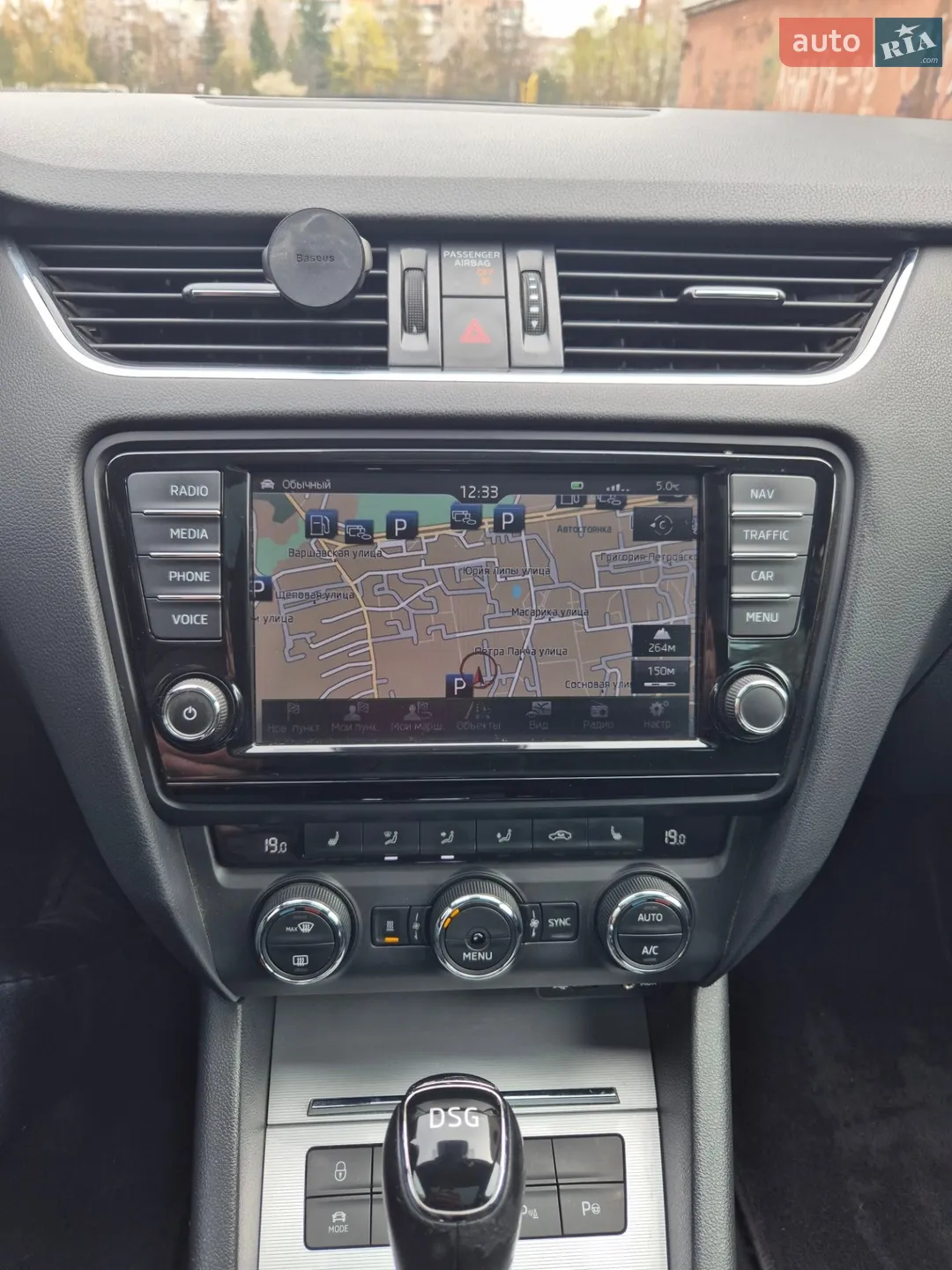 2016 Skoda Octavia - мініатюра 10