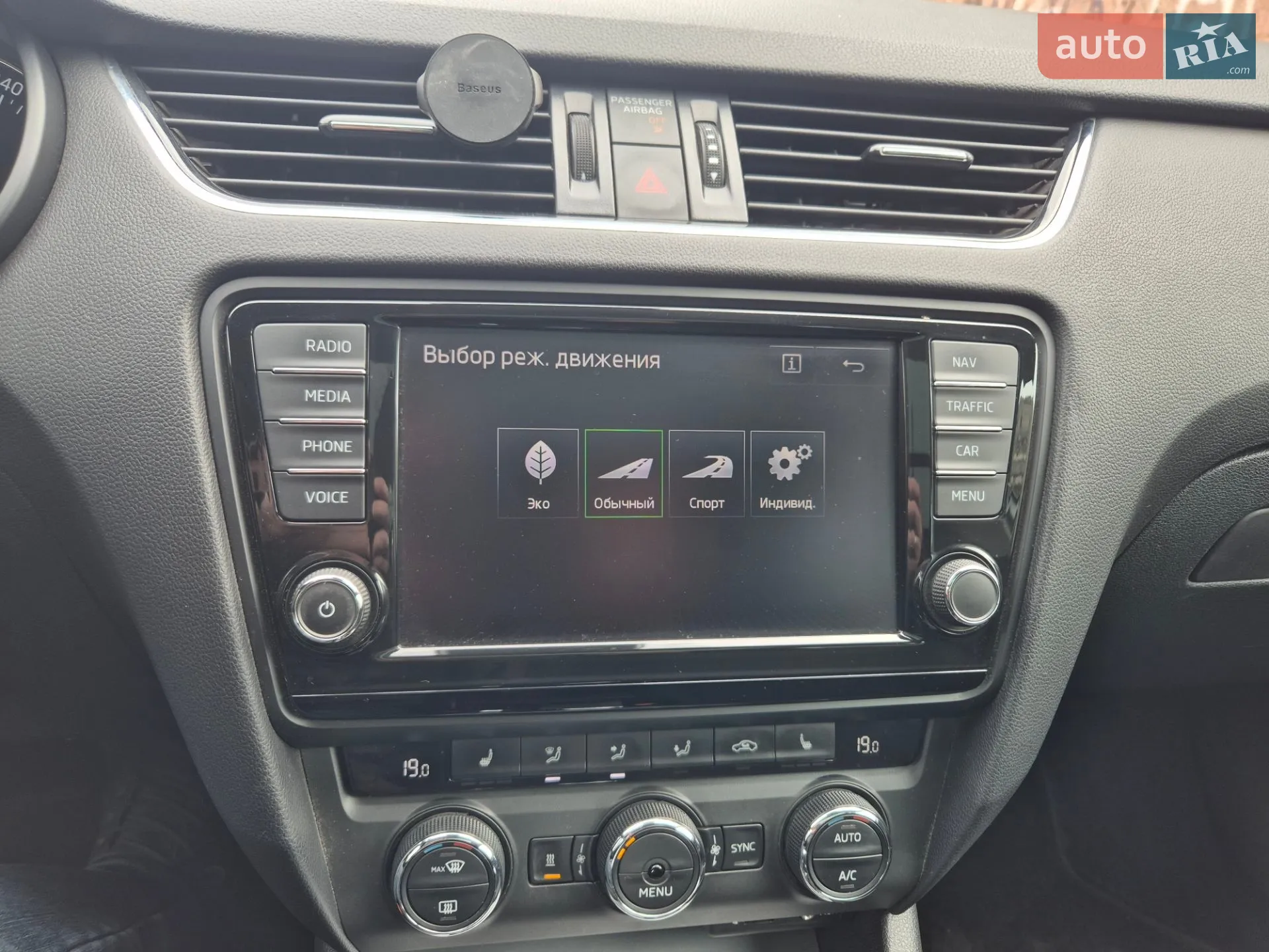 2016 Skoda Octavia - мініатюра 11