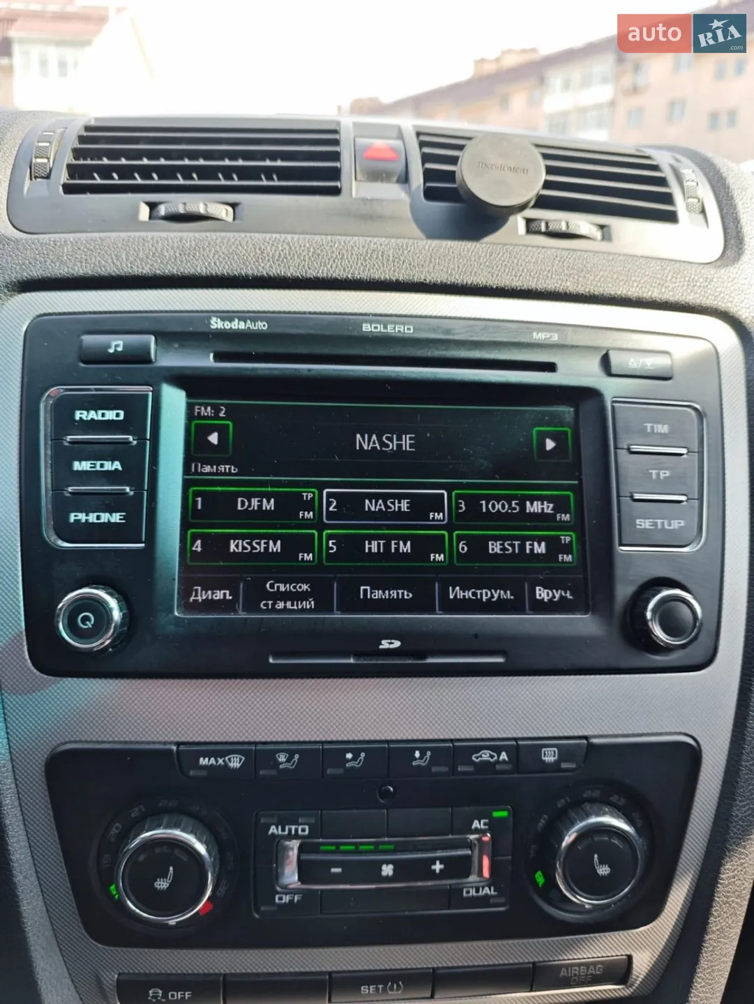 2012 Skoda Octavia - мініатюра 2