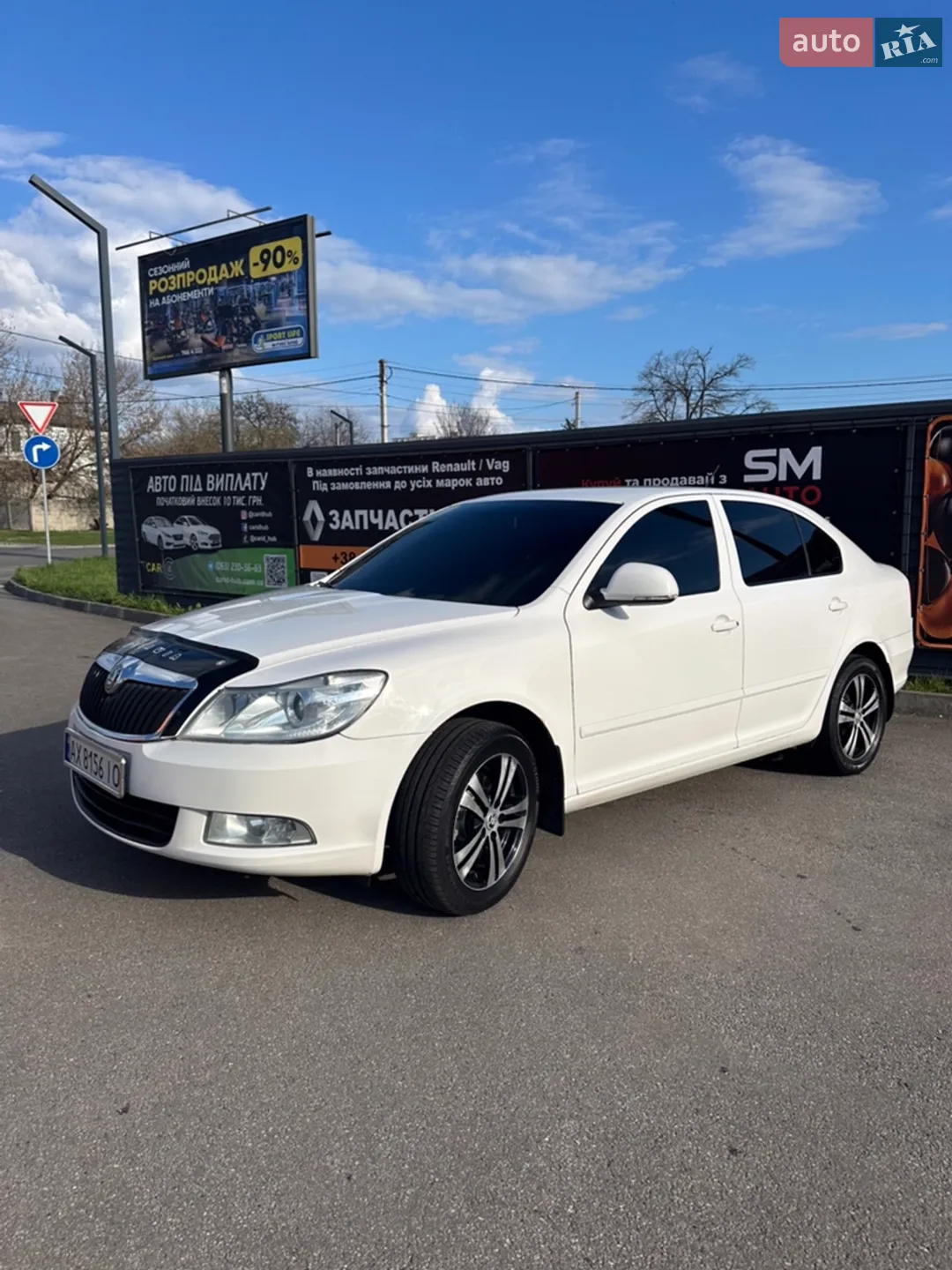 2012 Skoda Octavia - мініатюра 7