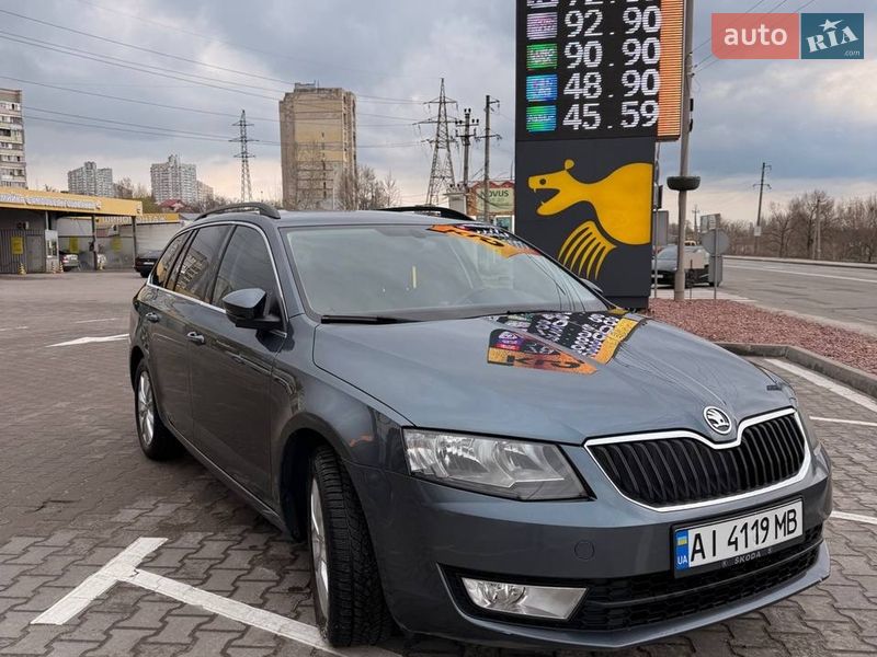 Універсал Skoda Octavia 2016 в Києві фото 2 Універсал Skoda Octavia 2016 в Києві