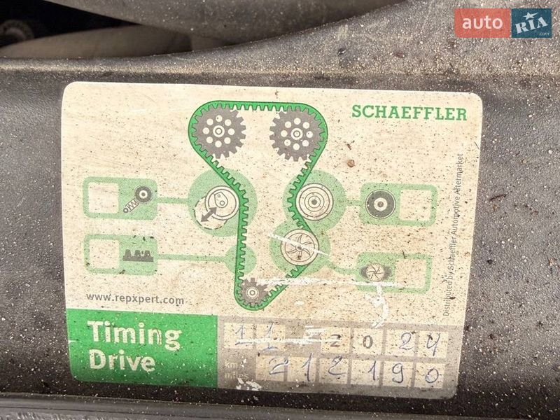 Універсал Skoda Octavia 2016 в Києві фото 11 Універсал Skoda Octavia 2016 в Києві