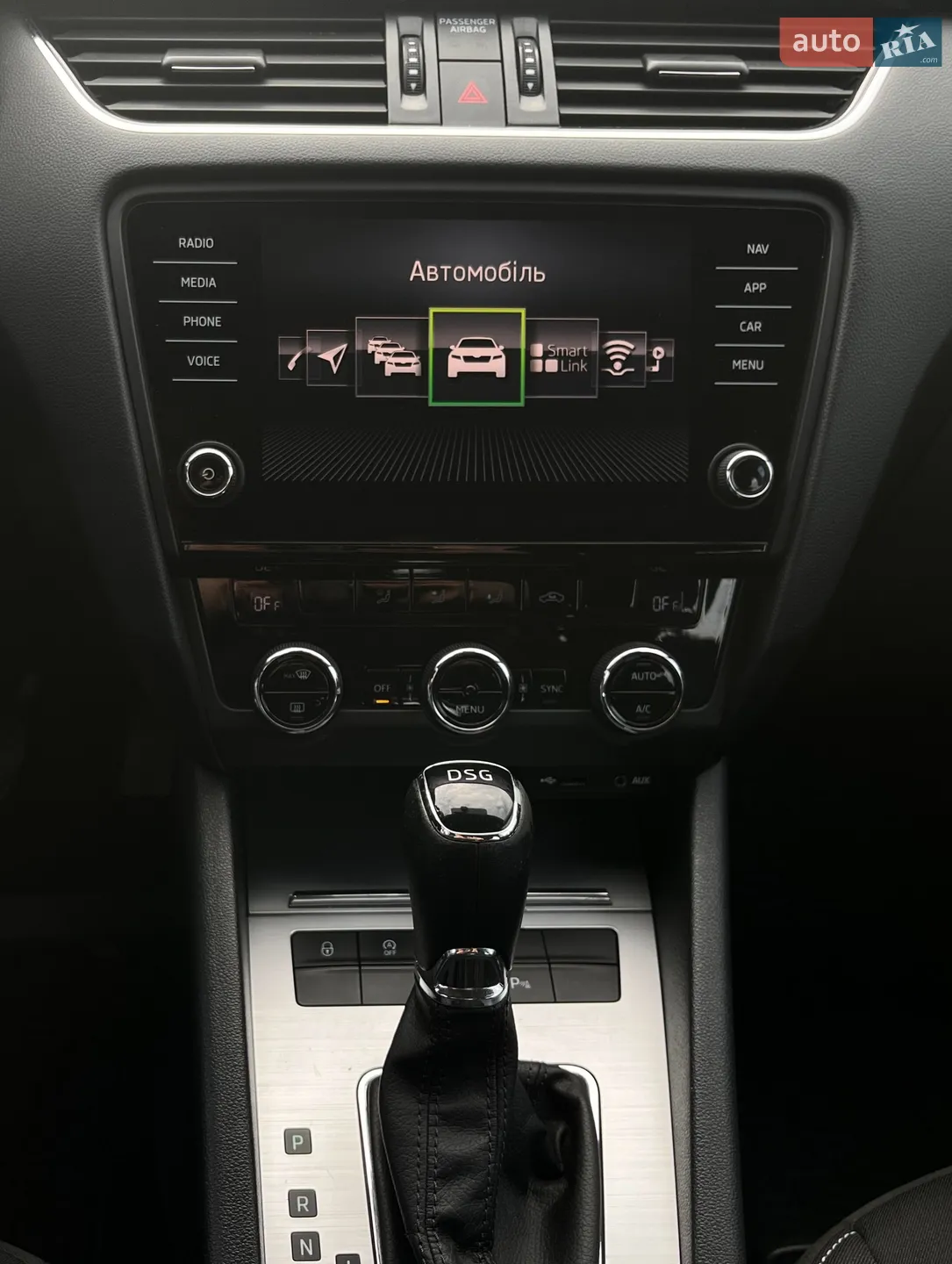 2017 Skoda Octavia - мініатюра 3
