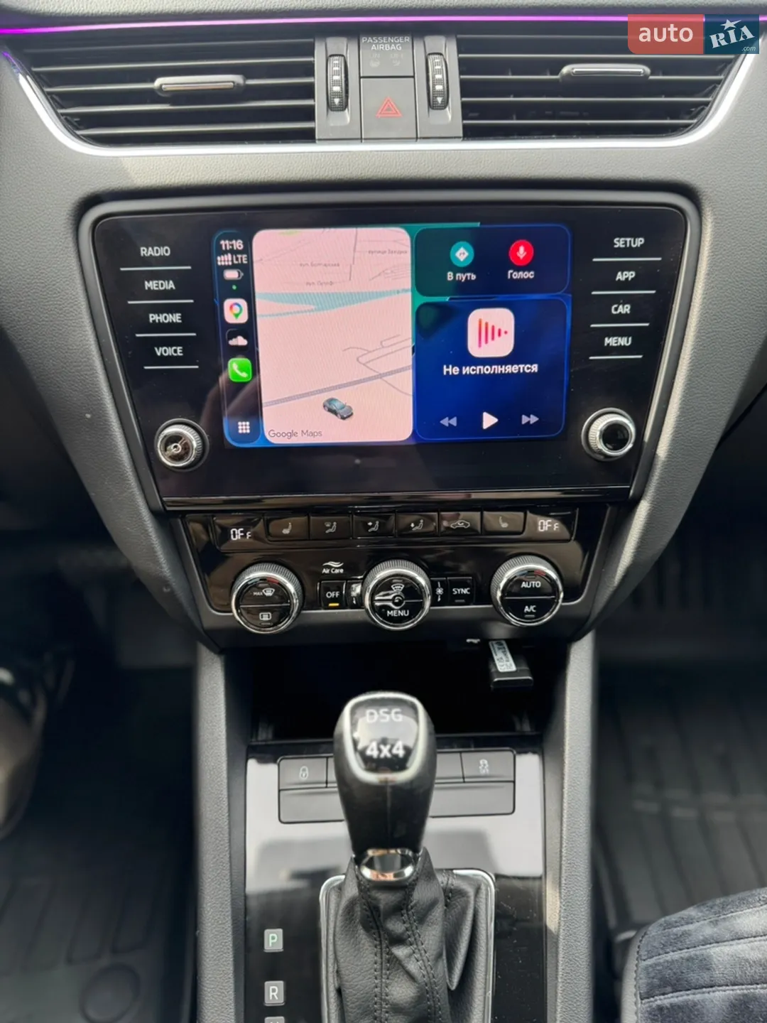 2018 Skoda Octavia - мініатюра 23