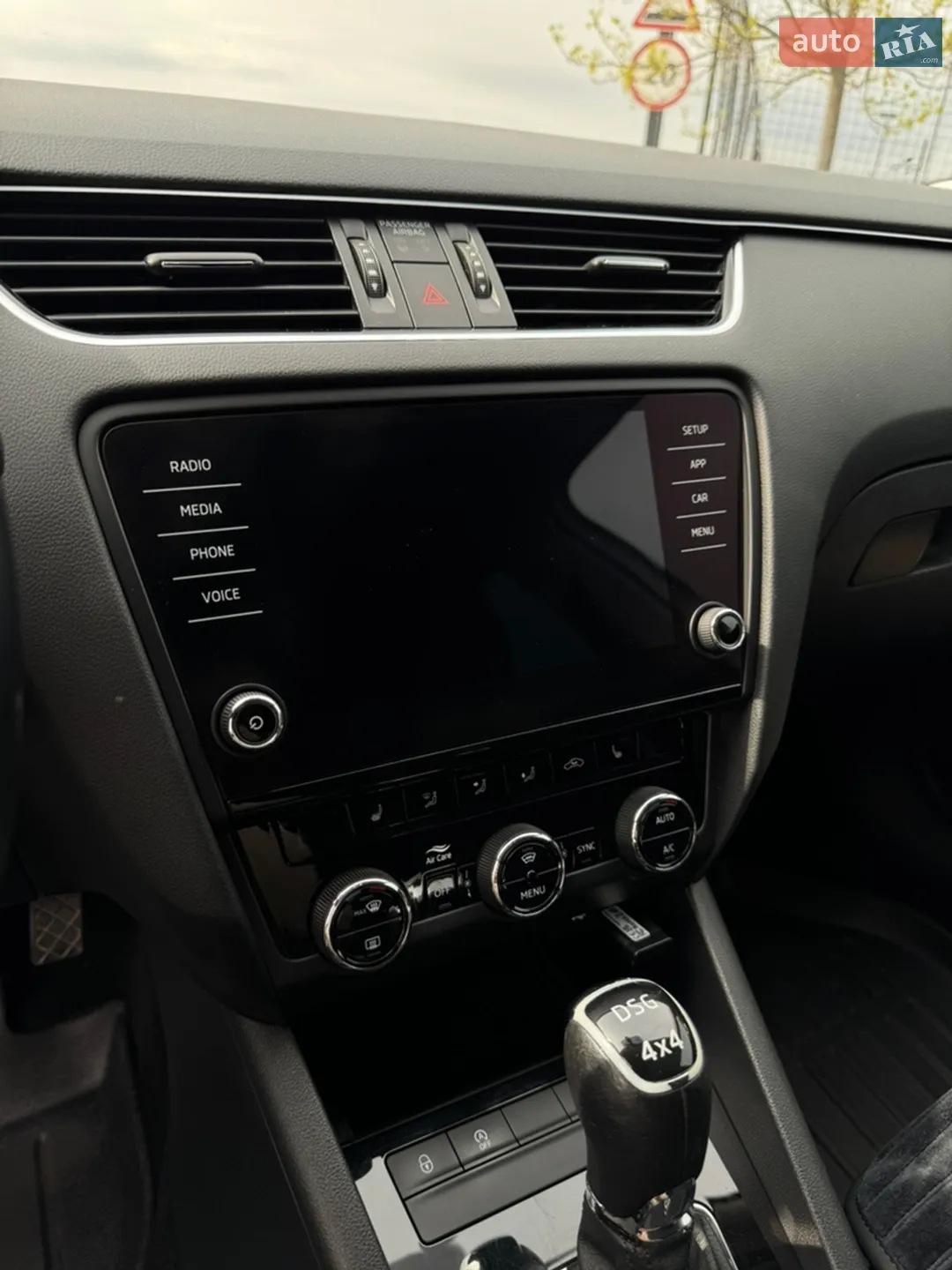 2018 Skoda Octavia - мініатюра 39