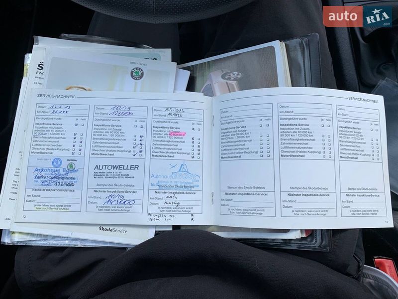 Універсал Skoda Octavia 2005 в Луцьку