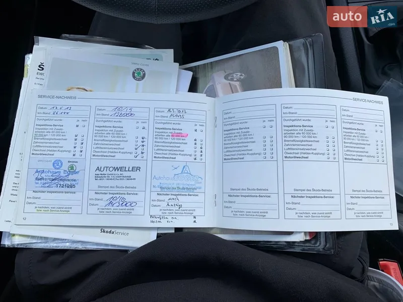 Універсал Skoda Octavia 2005 в Луцьку документ