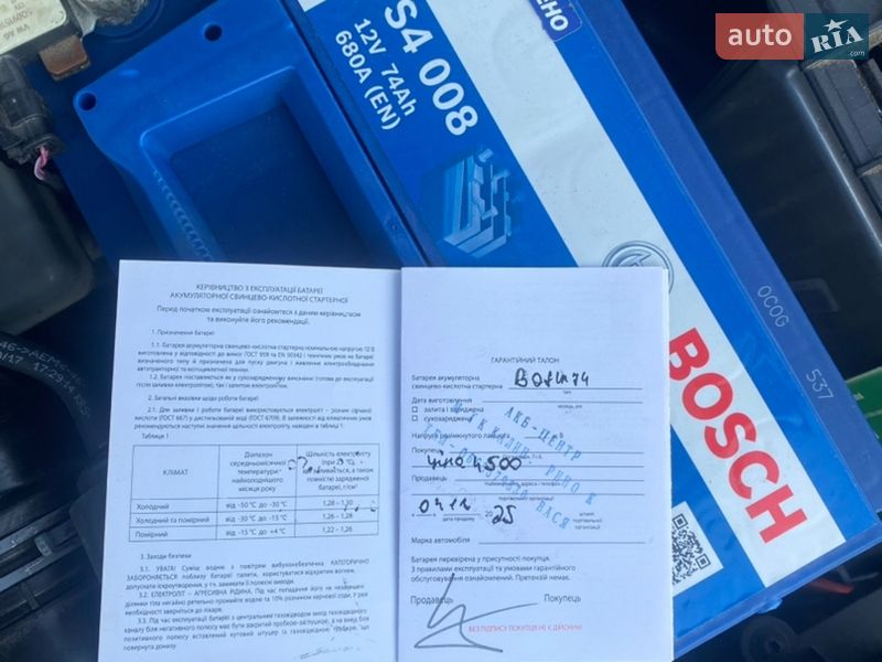 Лифтбек Skoda Octavia 2017 в Черновцах фото 15 Лифтбек Skoda Octavia 2017 в Черновцах