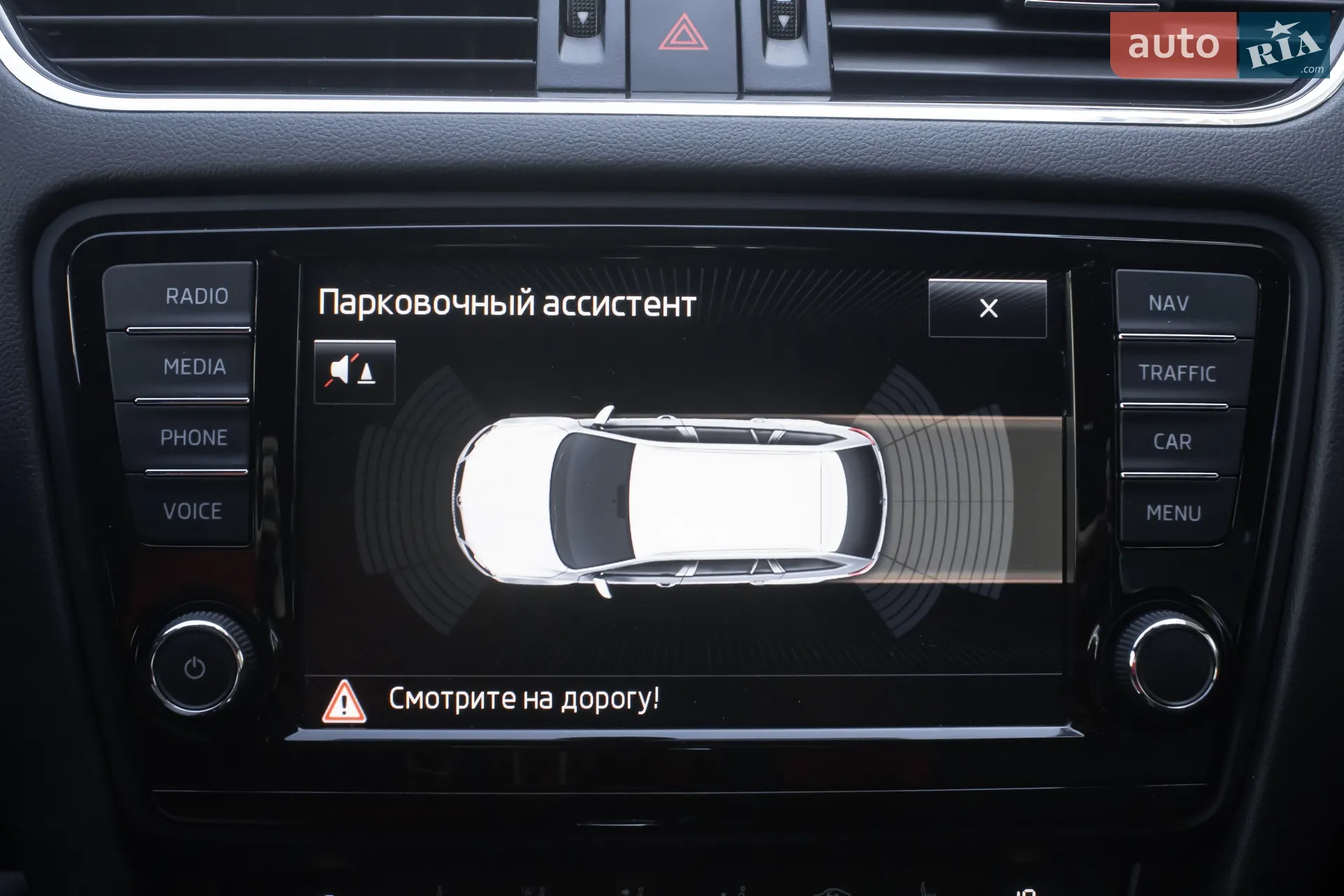 2013 Skoda Octavia - мініатюра 16