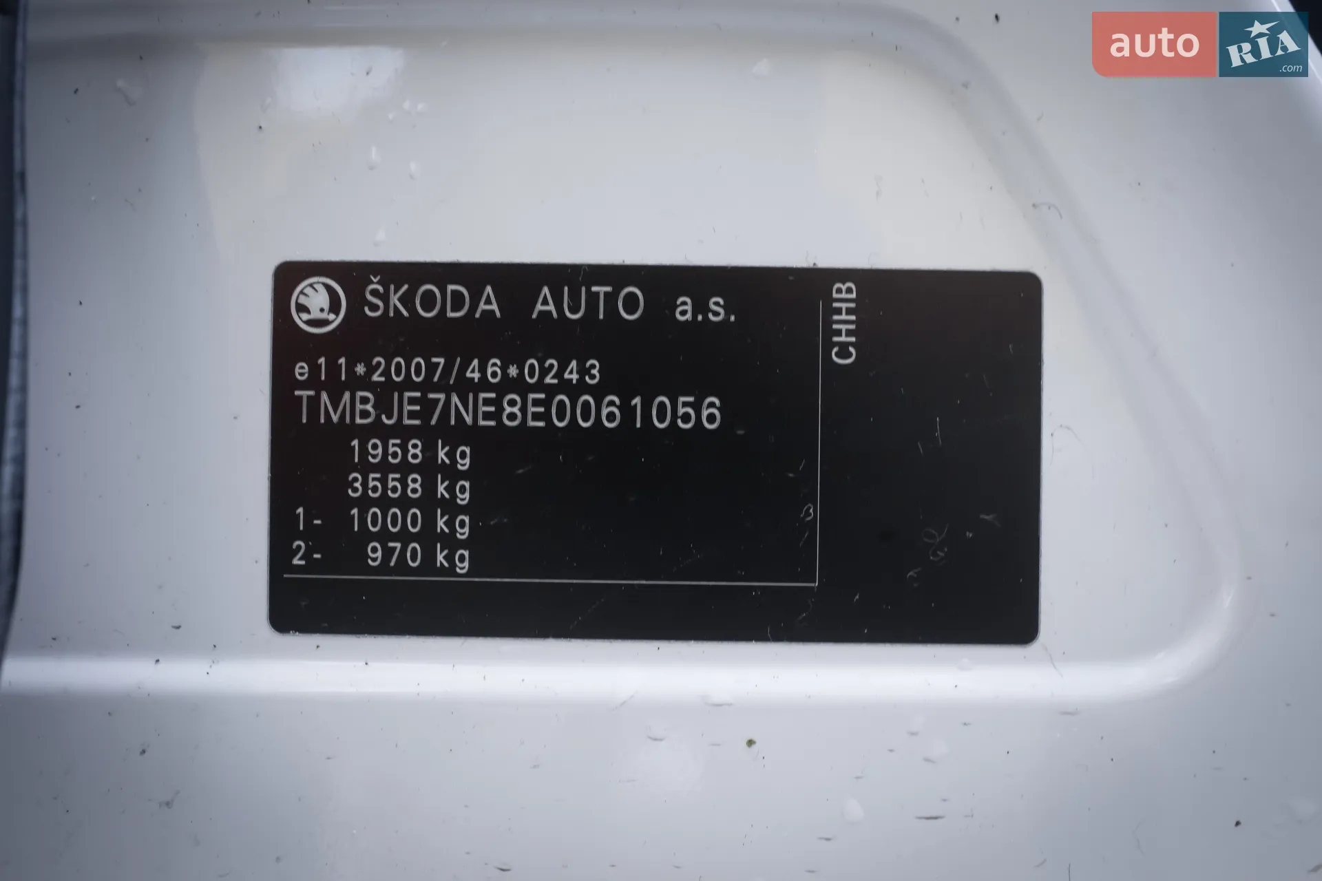 2013 Skoda Octavia - мініатюра 33