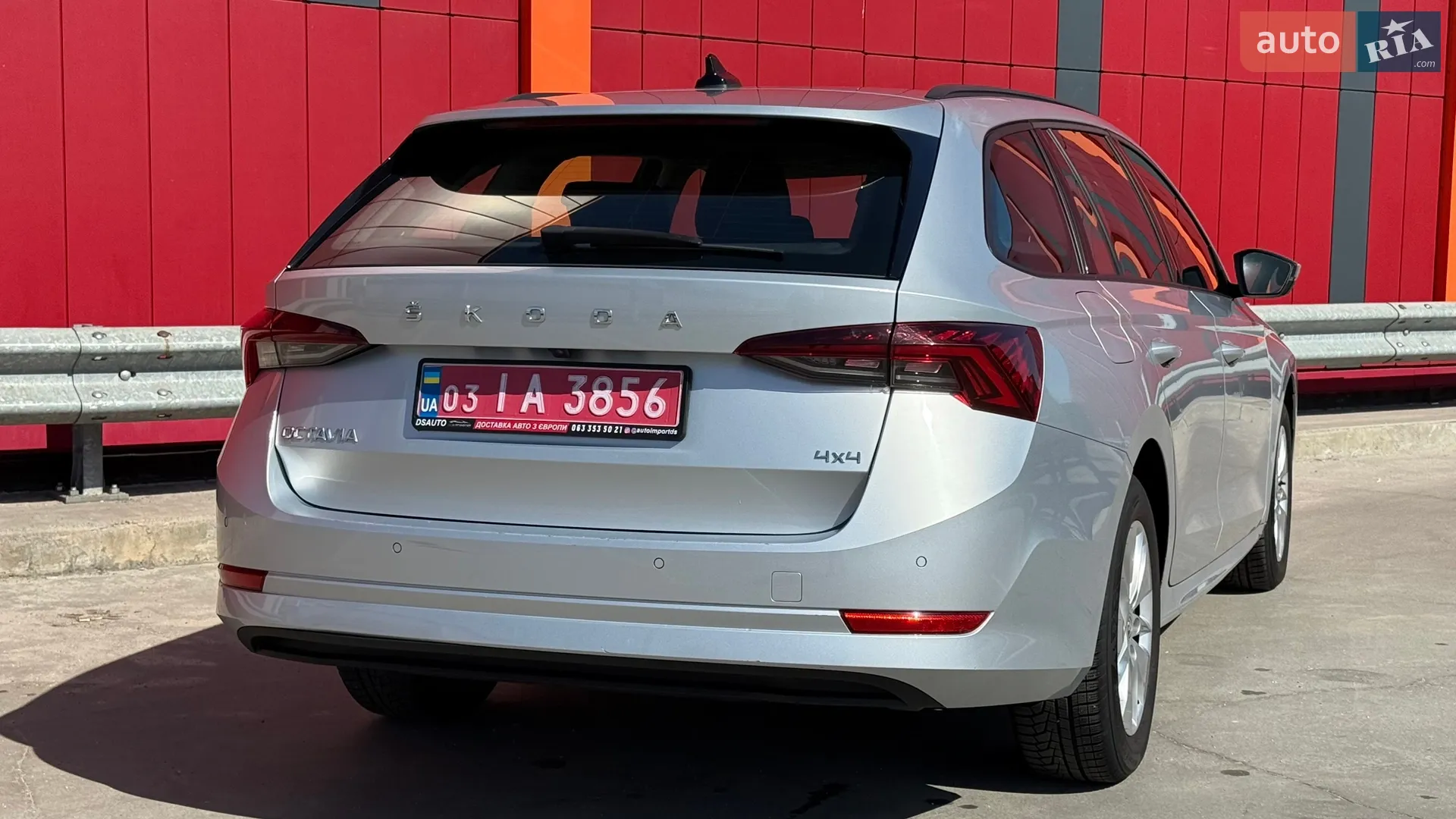 2022 Skoda Octavia - мініатюра 14