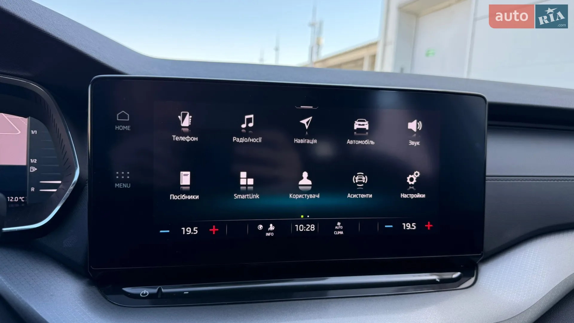 2022 Skoda Octavia - мініатюра 43