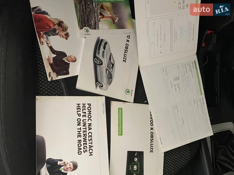 Лифтбек Skoda Octavia 2016 в Виноградове документ