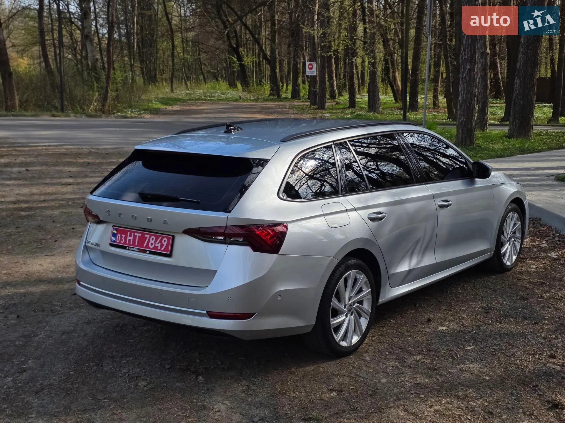 2020 Skoda Octavia - мініатюра 11