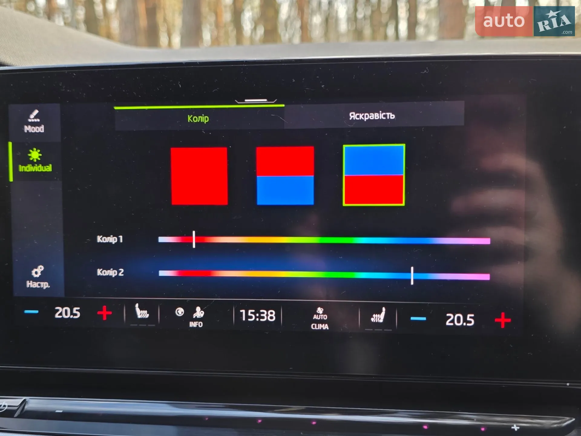 2020 Skoda Octavia - мініатюра 28